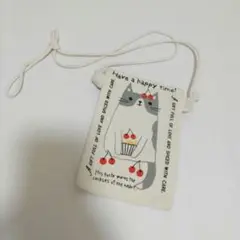 Item thumbnail for item 6883cce1-f8f1-4245-99a1-52179bbaa27e