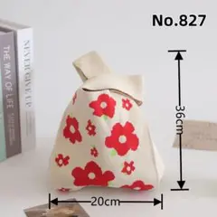 Item thumbnail for item 42ee7d46-a217-40ed-8bd2-02c6af12a1aa