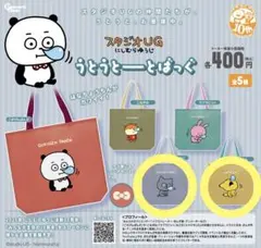 Item thumbnail for item 617f91bf-5d94-4168-9bbe-10b1296bb687