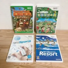 【Wiiソフト】4本セット⑩ ドンキーコング どうぶつの森 スポーツ リゾート