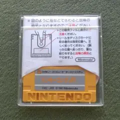 ディスクシステム 『 ドンキーコング / ドンキーコング Jr 』