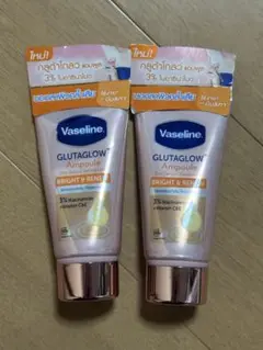 Item thumbnail for item 5cda025f-3505-47b8-ab44-876b00a09097