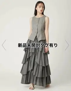 【新品】FRAY I.D シアーティアードスカート