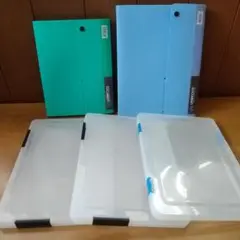 クリアケース3個&ファイルケース2個セット