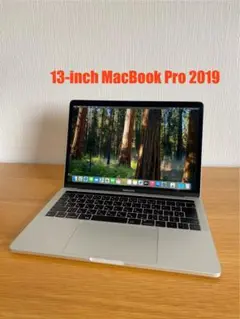 美品　MacBook Pro 2019 良好状態　MacBook本体