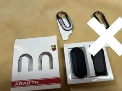 フィアット アバルト キーケース キーカバー 1個