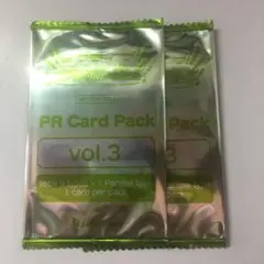 ラブライブ！ カードゲーム PR Card Pack vol.3 2パック