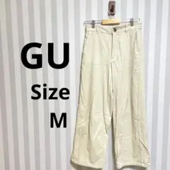『GU』 ジーユー (M) コーデュロイパンツ/ワイドパンツ