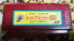 ファミコン(カラオケスタジオ、パチンコ コントローラー) sddefault.jpg