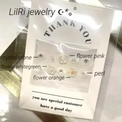 Item thumbnail for item 8ce353f7-43be-4447-8d47-cea14c5452c4