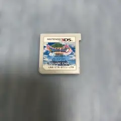 ドラゴンクエストXI ニンテンドー3DS用