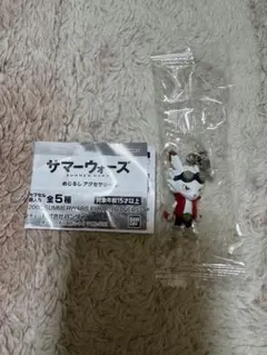 サマーウォーズ キングカズマ めじるしアクセサリー カプセルトイ フィギュア