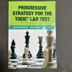 PROGRESSIVE STRATEGY FOR THE TOEIC L&R