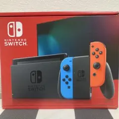 Nintendo Switch 本体 青/オレンジ