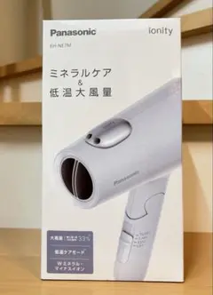 Item thumbnail for item 64e87fe3-400e-45dc-8130-b8cf88c59948