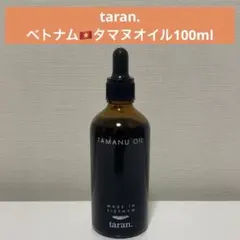 Item thumbnail for item 375639b6-cb30-478f-abb6-f53c82034aa9