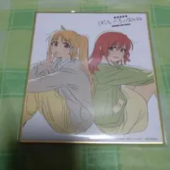 ぼっち・ざ・ろっく! 劇場版 入場者特典 色紙