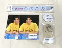 【即購入可】カベポスター 永見　真夏のラフフェス開催記念くじ　セット