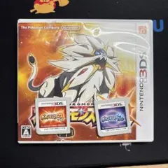 ポケットモンスター サン・ムーン 3DS