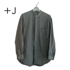 UNIQLO＋J スーピマコットンオーバーサイズスタンドカラーシャツ　ブラック黒