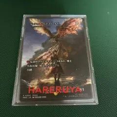 ジョシュア・ロズフィールド mtg コマンドフェスト