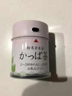 かっぱ寿司　粉茶が入っていた空き缶