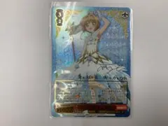 Item thumbnail for item 73ceaaaf-1cf1-40a4-88c6-a5385ddfa6f6