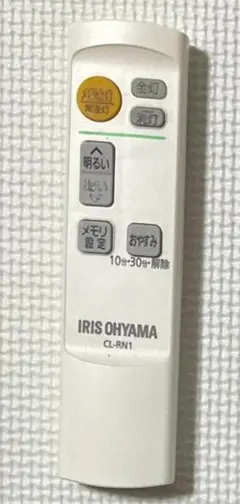 IRIS OHYAMA CL-RN1 リモコン