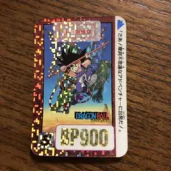 ドラゴンボールＺ 1992年ミニカードダス