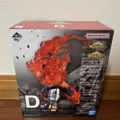 僕のヒーローアカデミア エンデヴァー フィギュア　開封品