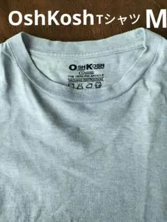 OshKosh 　オシュコシュ　クラシック　ライトブルー　 Tシャツ　М