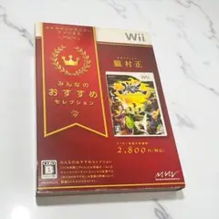 みんなのおすすめセレクション 朧村正