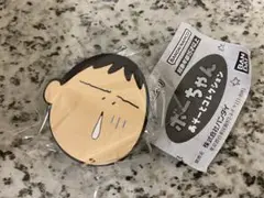 クレヨンしんちゃん ボーちゃんあ　ラバークリップ