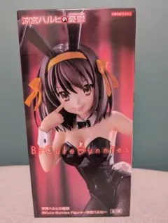 涼宮ハルヒ バニーガールフィギュア