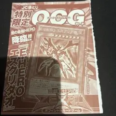 Item thumbnail for item 0d8ef59a-4664-4ae9-b3ed-60ad862533c2