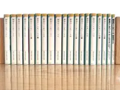 トムソーヤの冒険 1～14巻 19冊