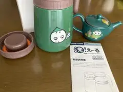 Item thumbnail for item 423aa501-3545-4a25-8bf9-219c0923d12a