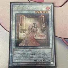 聖剣を巡る王姫アンジェリカ【25thレア】{DUNE-JP040}