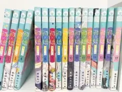初×婚 1〜17巻　全巻 ういこん 黒崎みのり