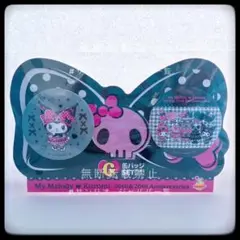 マイメロディ クロミ HAPPYくじ 50th＆20th G賞 缶バッジ ②
