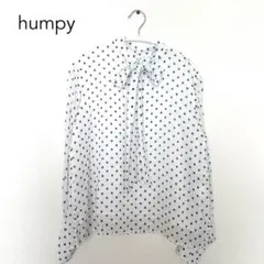 humpy ブラウス　長袖　水玉　前リボン