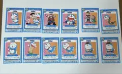 2025年最新】ドラえもんチップスカードの人気アイテム - メルカリ