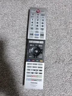 Item thumbnail for item f8d87414-0402-4cf5-8616-d6b0ada4ff10