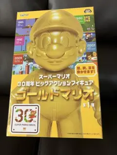 2025年最新】ビッグアクションフィギュア ゴールドマリオの人気