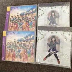 akb48永遠プレッシャー2枚　ske48 美しい稲妻2枚　合計4枚セット
