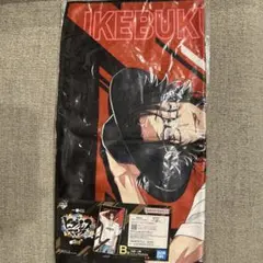 ヒプノシスマイク 山田二郎ビジュアルタオル