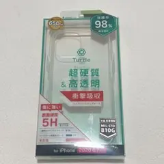 ✨匿名配送✨ Simplism iPhone 2020 6.7インチ ガラス