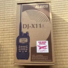 2025年最新】alinco dj-x11の人気アイテム - メルカリ