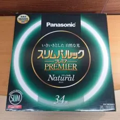 Item thumbnail for item d66f589f-2203-43ef-ba2e-d05674c40092