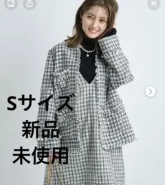 アプワイザーリッシェ ツイードジャケット